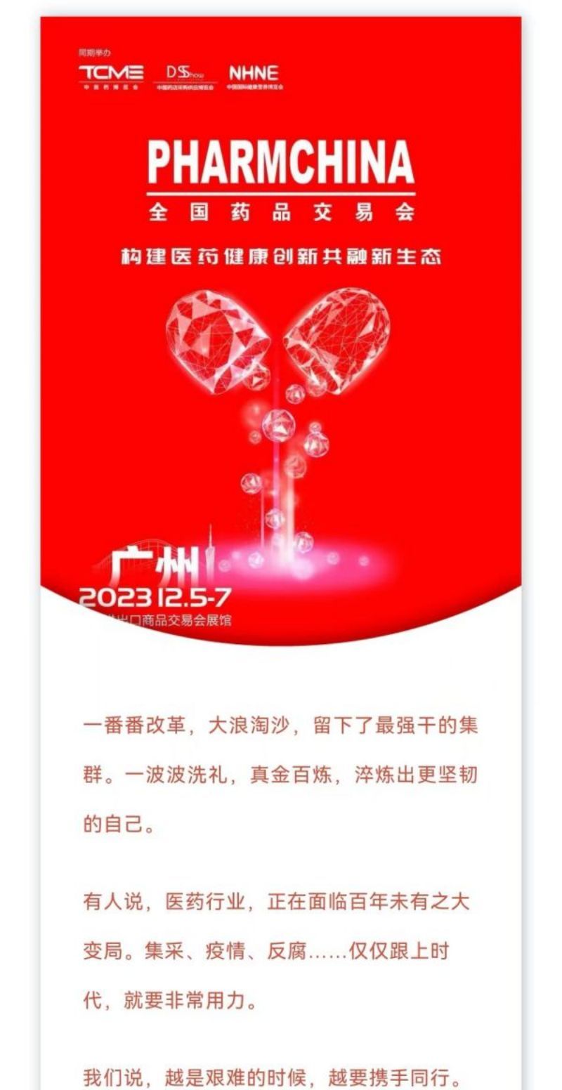 尊龙凯时·(中国) 官网注册入口